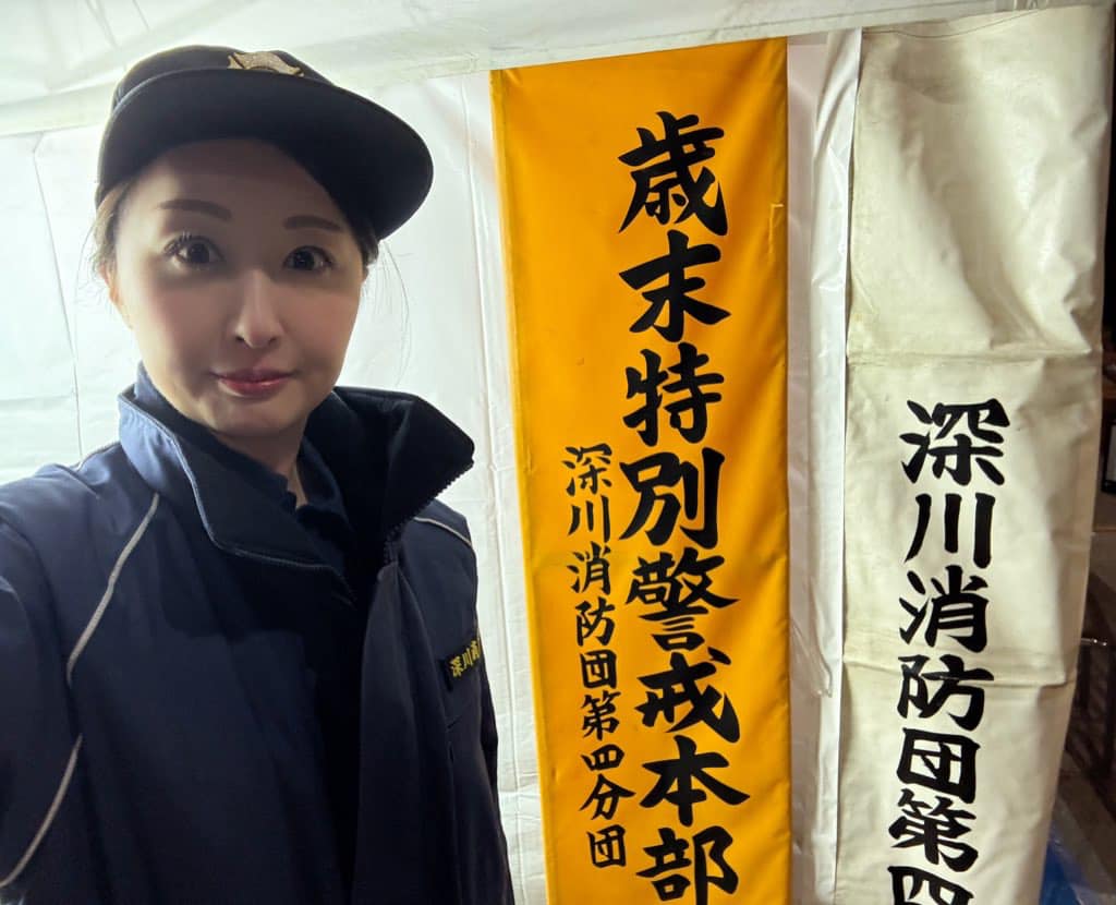 本年もお世話になりました。